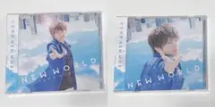 内田雄馬 NEWWORLD 期間限定盤 通常盤