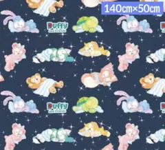 Item thumbnail for item 21cb567f-da39-452a-abe0-7cf4ca905fea