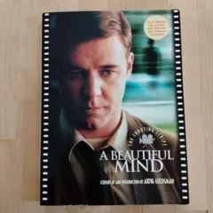 A Beautiful Mind(The Shooting Script)