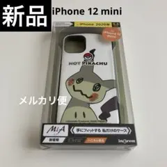 Item thumbnail for item e657ac26-6b02-41df-a7d8-8e1da8016d6b