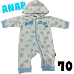 ANAP 星柄ロンパース 70