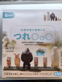 Item thumbnail for item 5af682d2-a971-4891-9966-0fb1da8451bf