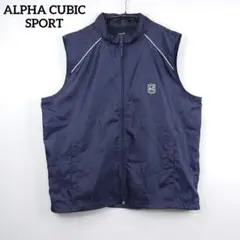 ALPHA CUBIC SPORT ナイロンベスト【LL】ネイビー ドローコード
