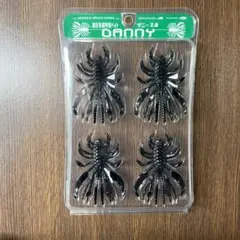 ダニー2.8