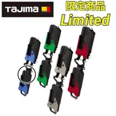 Item thumbnail for item b0f3fa1b-93cb-4785-bf19-c5e6c6a5cf52