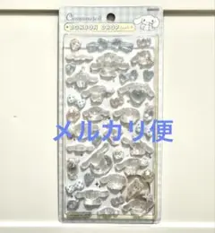 Item thumbnail for item d17bc195-9566-4e54-a717-cb2347e9f52f