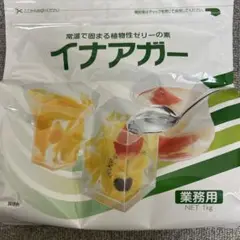 イナアガー ゼリーの素 1kg 4袋 イナアガーK（葛食感ゼリーの素）1kg: 凝固剤・増粘剤 | 製菓