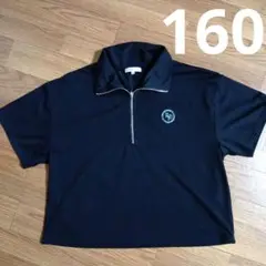 Item thumbnail for item bea26dd7-7446-47af-b0ab-08a2e1fb92a6