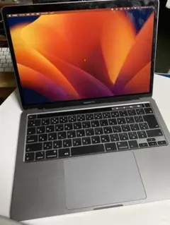 Mac book pro 2020 13in corei7 32gb 1TB