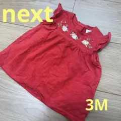 ネクストnext チュニック トップス 女の子 60 70 80 0-3M