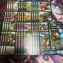 緑単キャベッジ パーツ デンジャデオン ジスタジオ