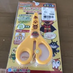 サンスター文具 マイファーストセイカ アンパンマン おけいこはさみ