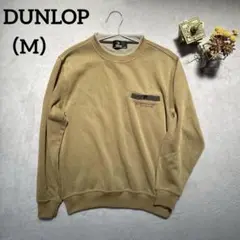 DUNLOP ベージュ Mサイズ トレーナー　カジュアル