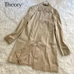 ⭐️美品⭐️セオリー ステンカラー Theory コート 比翼 ベージュ ロング
