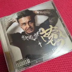 Item thumbnail for item 7588ce6c-f2d7-47a7-90c1-dc9c51653285