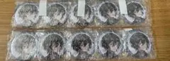 文豪ストレイドッグス　文スト　缶バッジ　大博覧会　太宰治
