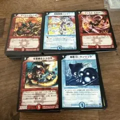 デュエルマスターズ カードセット