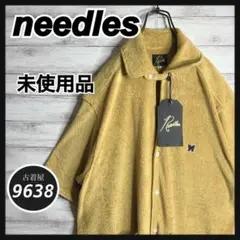 【新品未使用!!】ニードルス ✈︎ 刺繍 パイル生地 半袖シャツ ゆるだぼ