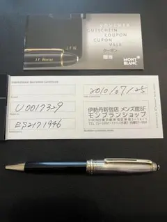 Item thumbnail for item 1c8049f5-73e6-4cae-8fe6-bfba3649c984