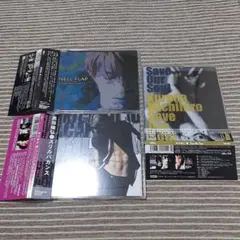 【美品】黒田倫弘 シングル 3枚【バラ売りOK】