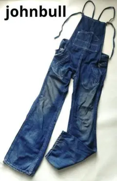 Item thumbnail for item 31bd3b94-a9ce-421d-bbca-dd3ff1b80674