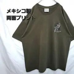【美品】CARIBBAN　両面プリント　トカゲ　爬虫類　モチーフ柄