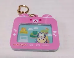 ネオ リラッくじ F賞