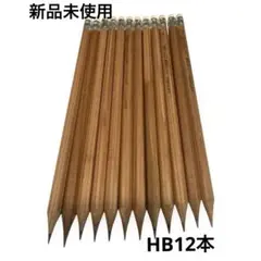 Item thumbnail for item 593e0885-6413-4ca9-8586-12f74988f168