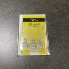 呪術廻戦 五条悟 家入硝子 夏油傑 スマホスタンド