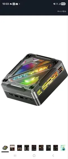 Cyberpunk Gaming PC Ryzen 7 5700U　1TB