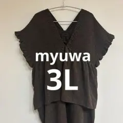 Item thumbnail for item c0cfc277-5512-40b1-a67f-af391b0f2394