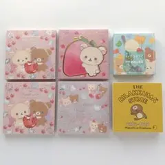 リラックマ  サクマドロップス ロフト限定ぬいぐるみ 2体セット 喫茶 リラックマ × サクマドロップス ロフト限定 ぬいぐるみ