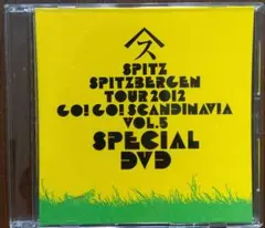 ミュージック SPITZ SPITZBERGEN TOUR 2012 SPECIAL DVD Amazon.co.jp: 【FC限定】SPITZBERGEN TOUR 2012 GO! GO