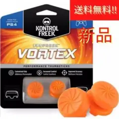 FPSフリーク VORTEX ボルテックス エイム向上 AIM オレンジ 0