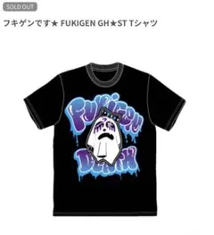 女子プロレス　マリーゴールド　田中きずな　非売品　Tシャツ　新品未開封 女子プロレス マリーゴールド MARIGOLD 田中きずな 写真集
