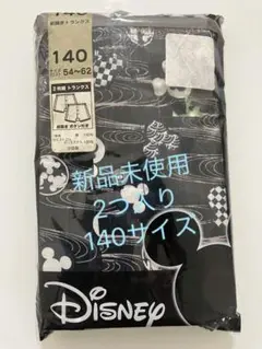 新品未使用　前開きトランクス　ディズニーミッキー　140サイズ