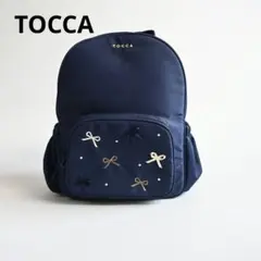 093★ TOCCA トッカ バンビーニ リボン リュック Sサイズ