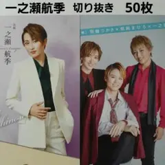 Item thumbnail for item 637085e4-9fb4-4e35-9471-fc9c01e7ba98