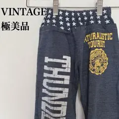 極美品⭐️ ロング パンツ 星柄 ウエスト バンド
