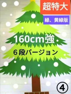 Item thumbnail for item ed6c761e-5bdb-4b48-ae93-27f54bb90eba