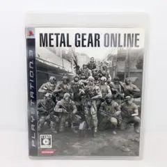 【PS3】ソフト METAL GEAR ONLINE メタルギア オンライン