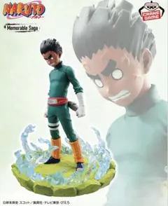 NARUTO-ナルト- Memorable Saga-ロック・リー