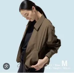 未開封 コンビニエンスウェア ジップアップ ジャケット Mブラウン 男女兼用