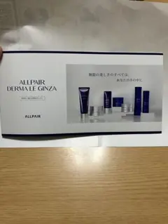 Item thumbnail for item 0de7ef89-9835-49e5-b3f5-9f914f4829e7