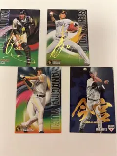 プロ野球チップスカード　ソフトバンク