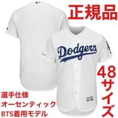 新品48 ドジャース 正規品MLBオーセンティックユニフォーム BTS防弾少年団