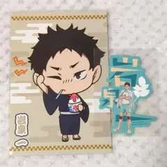 岩泉一　夏祭り　特典　ポストカード　ステッカー