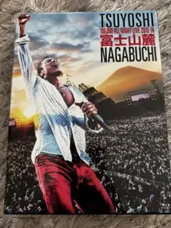 2025年最新】長渕 剛 富士山 dvdの人気アイテム - メルカリ