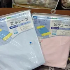 CoolPass 防水シーツ 100x 140cm 水色・ピンク　２枚セット