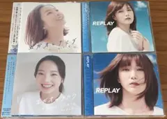 ⭐️豪華4枚セット⭐️